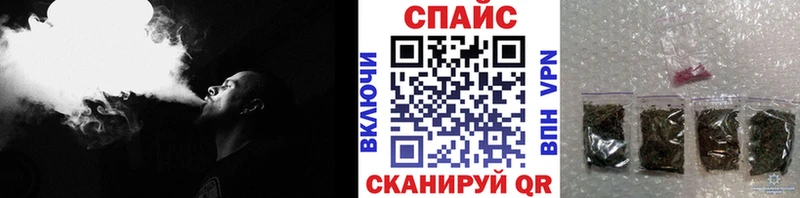 купить закладку  Ельня  БУТИРАТ бутандиол 
