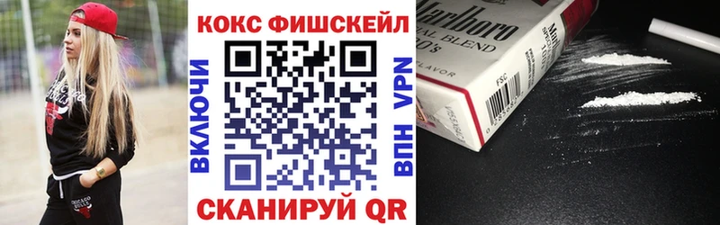 COCAIN Боливия  Ельня 