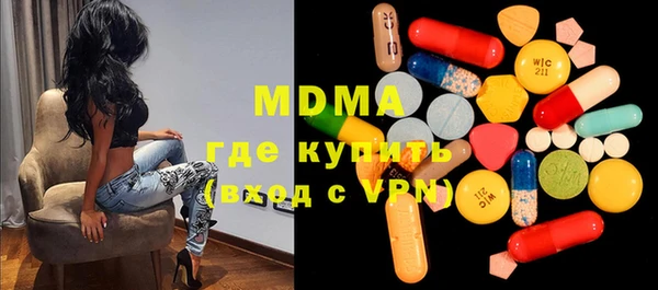кокс Дмитров