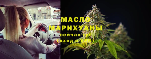 кокс Дмитров