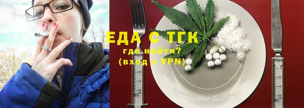 кокс Дмитров