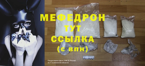 кокс Дмитров