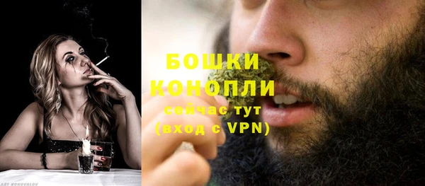альфа пвп VHQ Дмитровск