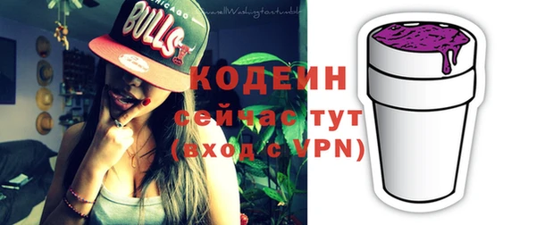 кокаин премиум Дмитриев