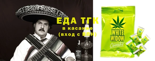 кокаин премиум Дмитриев
