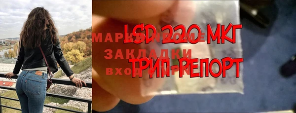 кокаин премиум Дмитриев