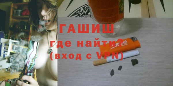 кокс Дмитров