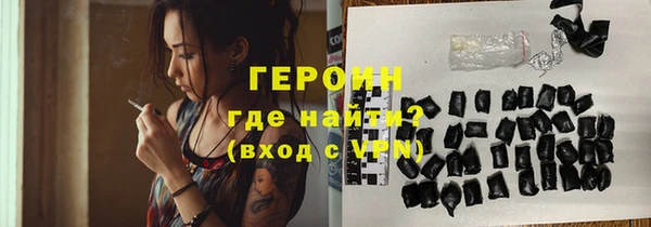 кокаин премиум Дмитриев