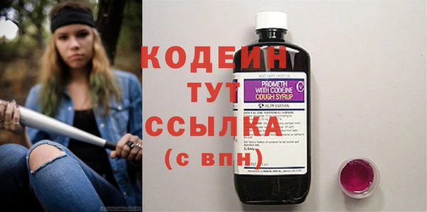 кокс Дмитров