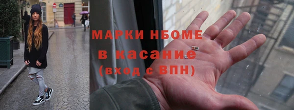кокс Дмитров