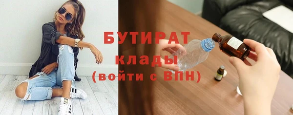 кокаин премиум Дмитриев