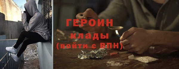 кокаин премиум Дмитриев