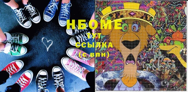 кокс Дмитров