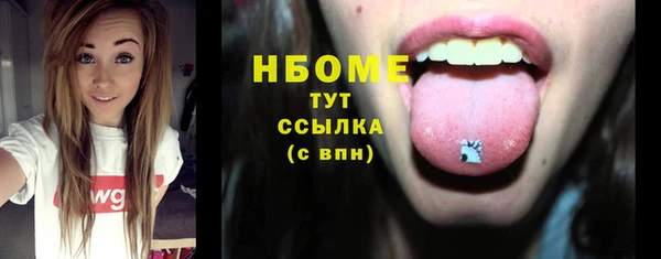 кокс Дмитров