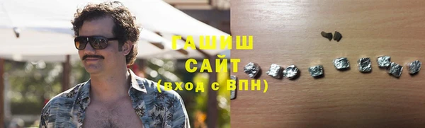 кокаин премиум Дмитриев