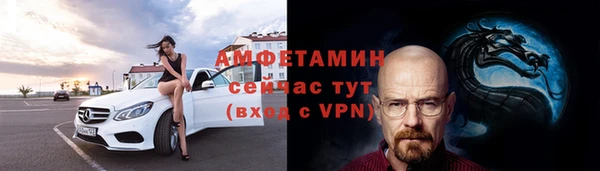 кокс Дмитров