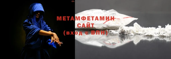кокаин премиум Дмитриев