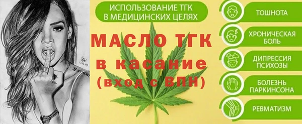 кокс Дмитров