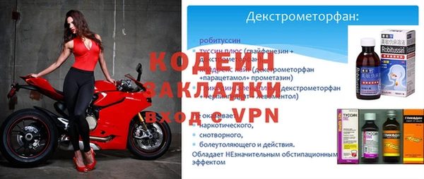 кокаин премиум Дмитриев