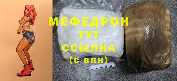 кокс Дмитров
