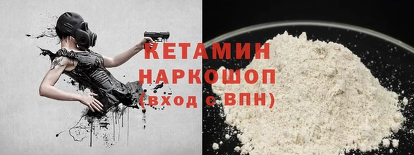 кокс Дмитров
