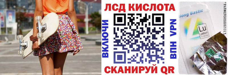 Марки N-bome 1500мкг  где найти   Ельня 